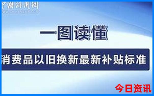 镜泊湖好玩吗值得去吗