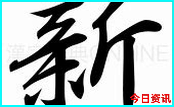 河南三日游最佳路线